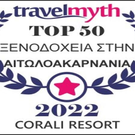 Corali Resort Agrínio Kültér fotó