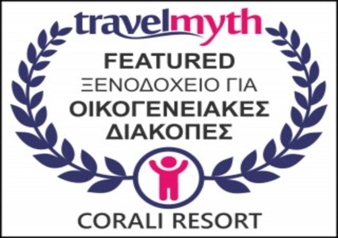 Corali Resort Agrínio Kültér fotó